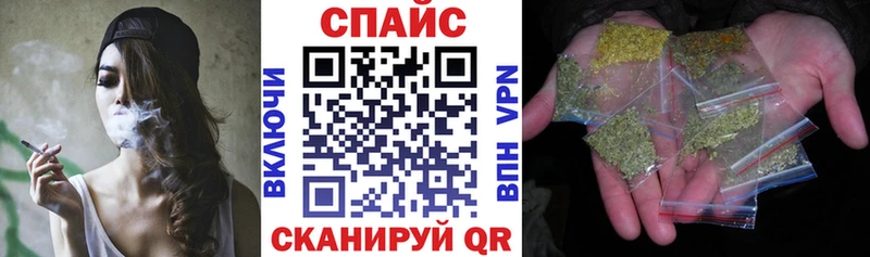как найти закладки  KRAKEN вход  Бутират жидкий экстази  Старая Купавна 