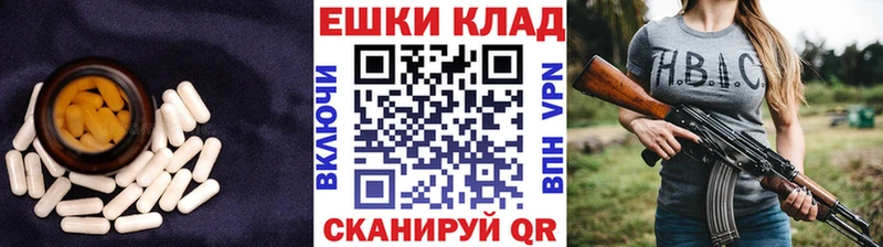 ЭКСТАЗИ таблы  mega сайт  Старая Купавна 