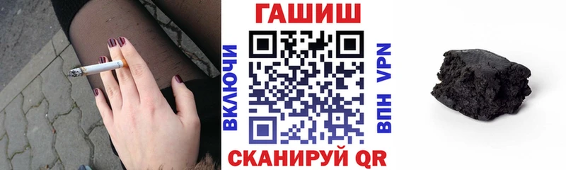 ГАШИШ Изолятор  omg как зайти  мориарти официальный сайт  Старая Купавна 