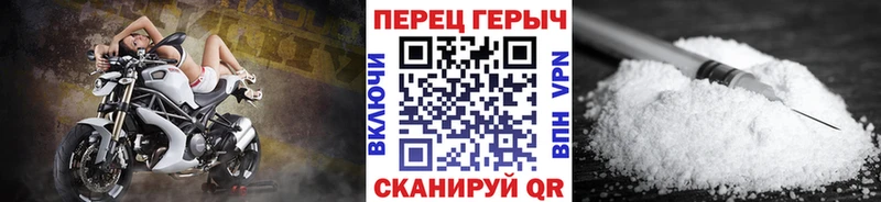 блэк спрут ССЫЛКА  Старая Купавна  ГЕРОИН Афган 
