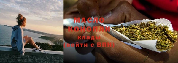 эйфоретик Абаза