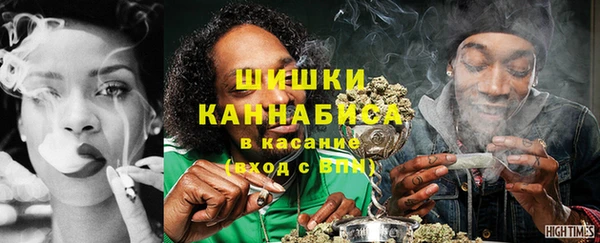 эйфоретик Абаза