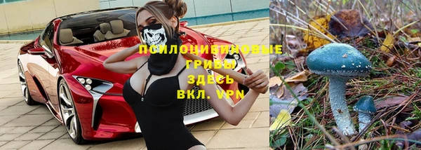 мефедрон VHQ Абдулино