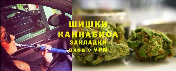 мефедрон VHQ Абдулино