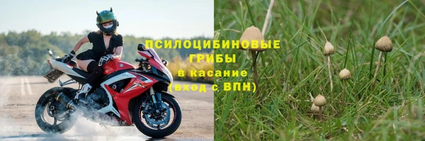 мефедрон VHQ Абдулино
